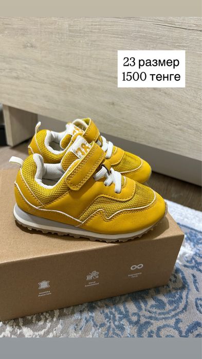 Разгруживаю детские одежды очень много