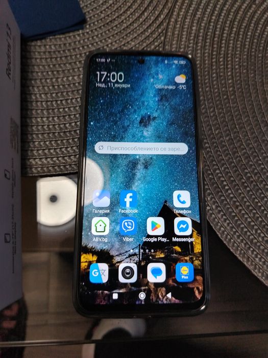 Продавам чисто нов Redmi 13