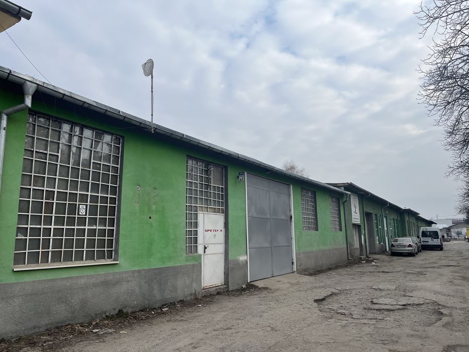 Промишлен имот с потенциал за строеж и развитие