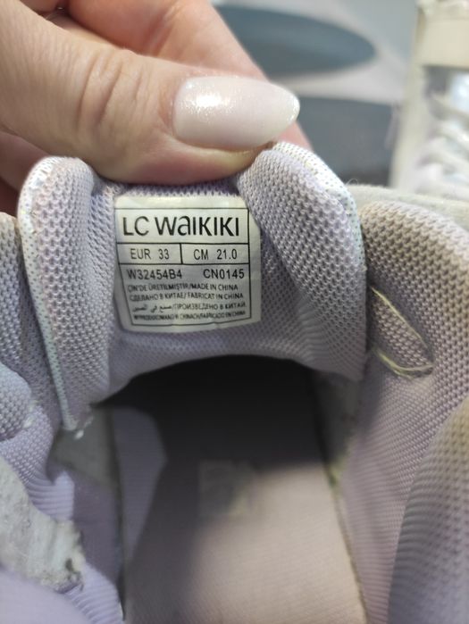 Детски маратонки от LC Waikiki