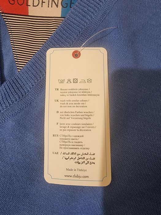 Bluză  bărbați. Xl