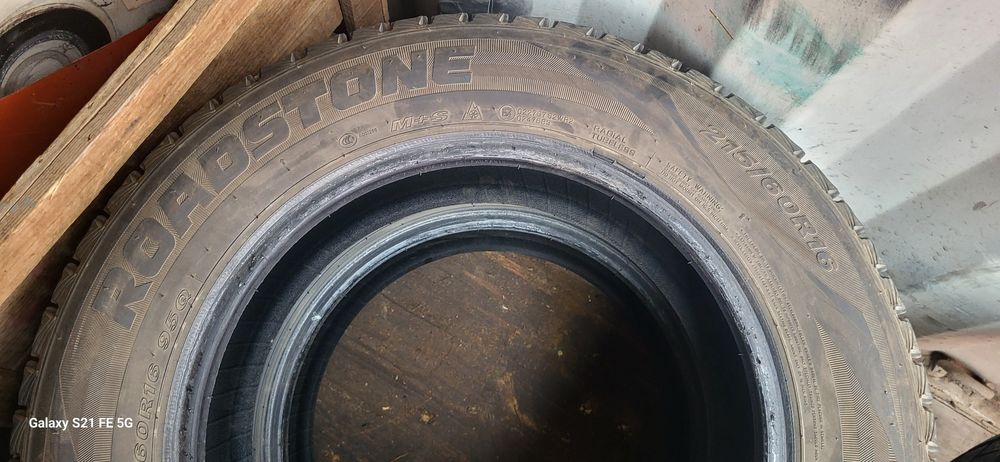 Yokohama 16/55/215-2шт. Roadstone 16/60/215-2шт