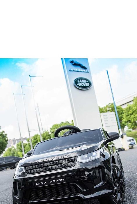 Акумулаторен джип LAND ROVER DISCOVERY  Licensed 12V батерия,MP3