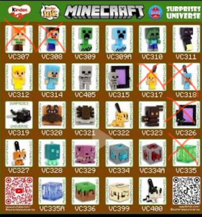 Киндер джой Майнкрафт обмен