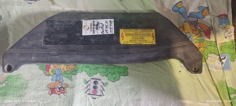 Кого интересует пишите .