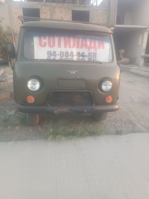 Uvazik boraylik vayinni