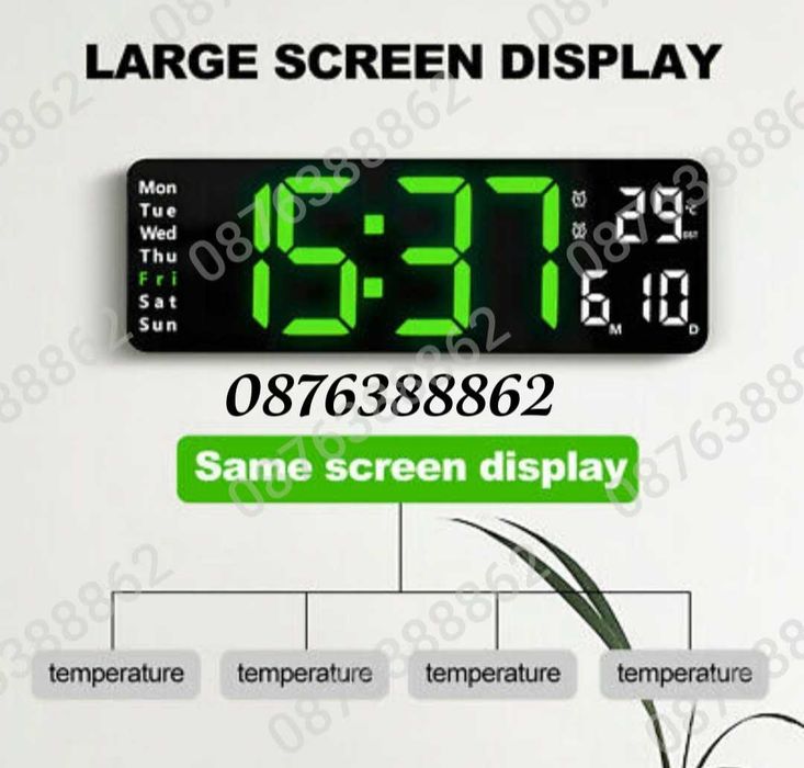 Електронен часовник с голям лед дисплей и дистанционно