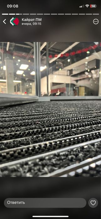 Придверная решетка металлическая