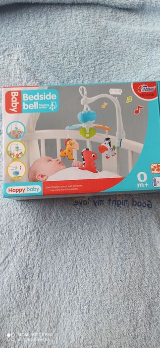 Бебешка въртелешка