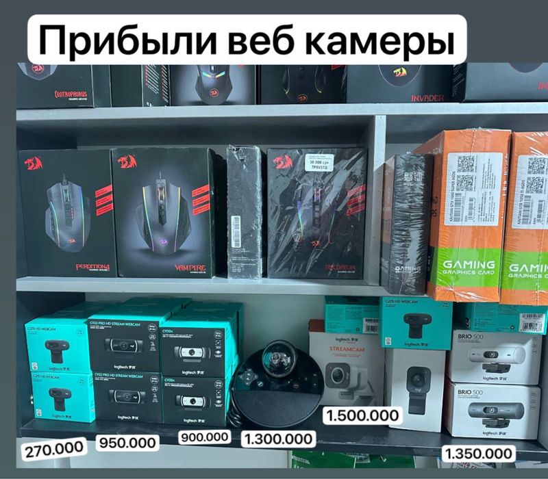 Logitec bcc950 вебкамера