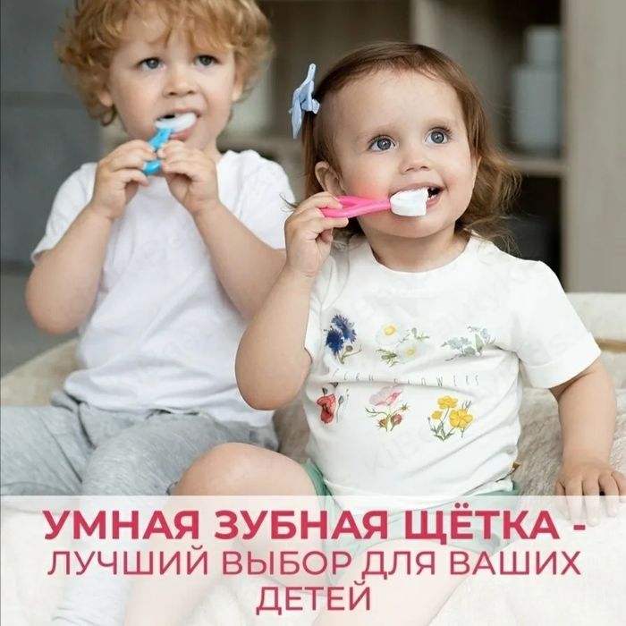 Детские U-образные зубные щётки