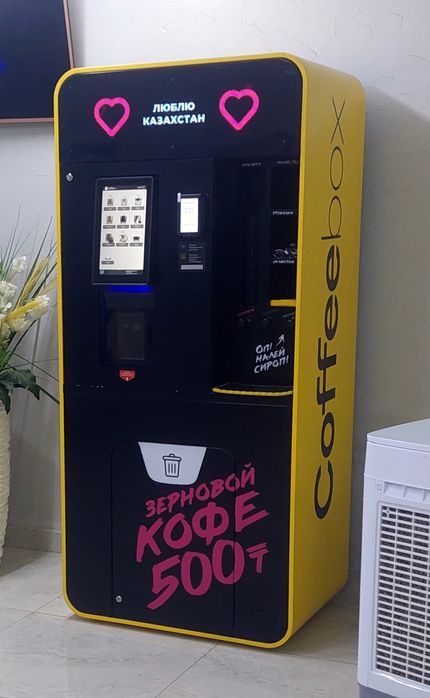Продам кофе-аппарат CoffeeBox с автоматической подачей стакана в Алмат