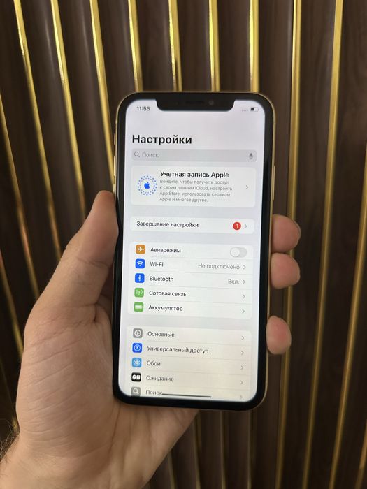 Iphone Xr 64 Айфон Хр 64