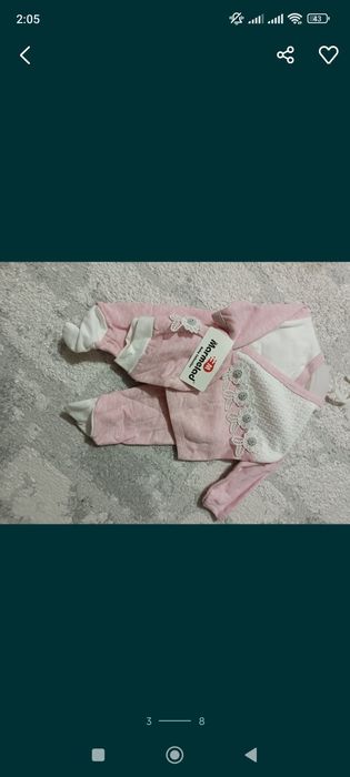 Детская одежда новая