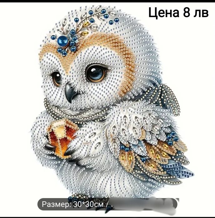 Диамантени гоблени на ниски цени