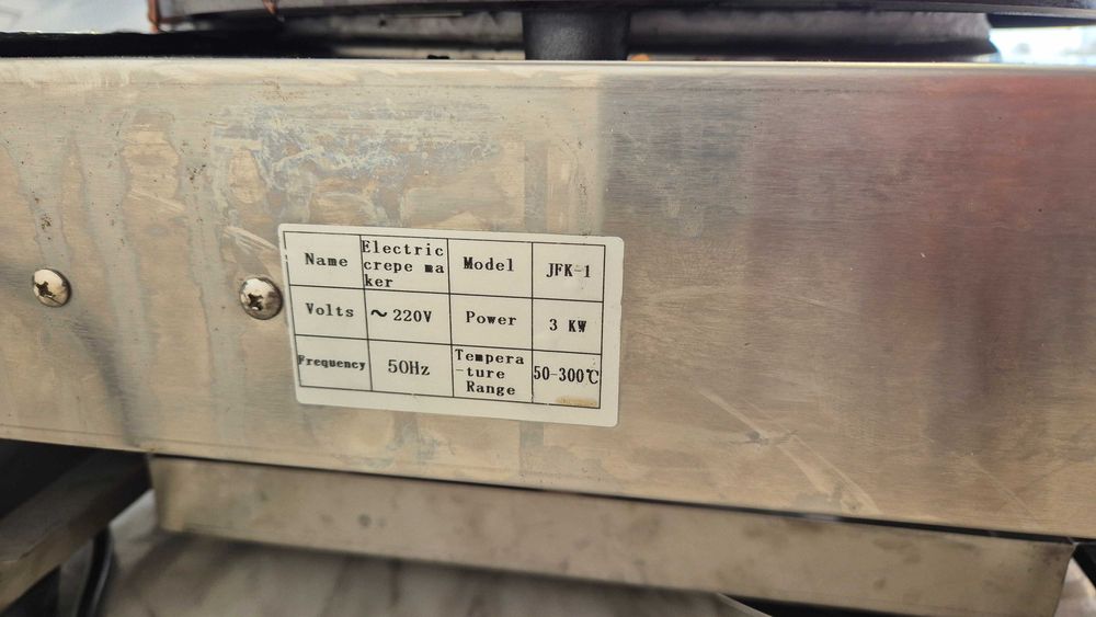 Котлон, плоча за палачинки