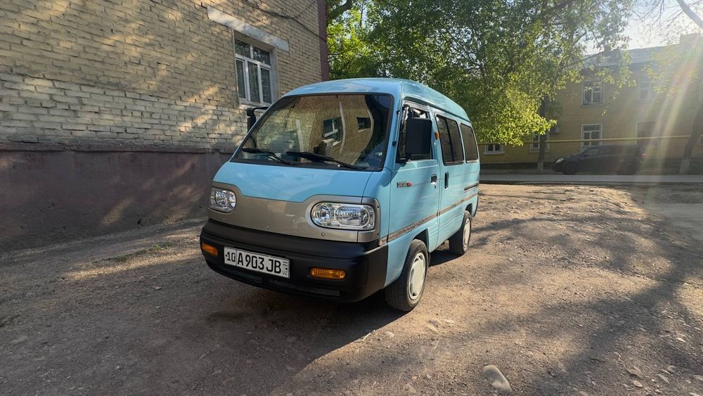 Naqd yoki boʻlib tolashga