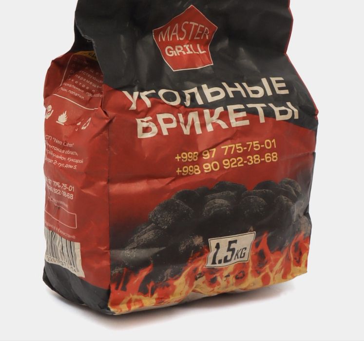 Уголь для розжига (Komir)