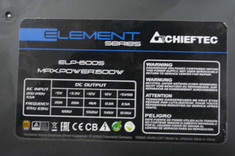 Блок Питания ChiefTec 600Wt