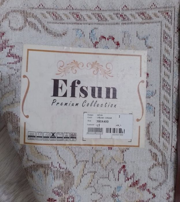 Продам ковёр за 50000 тг. Размер 3*4