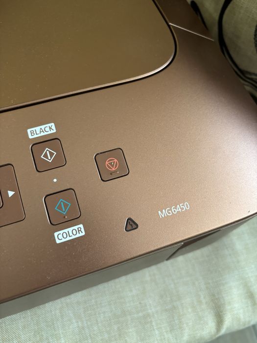 Принтер Canon мастиленоструен