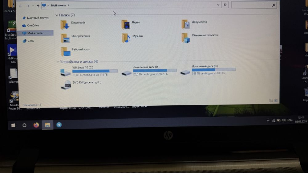 Продается HP ноутбук ProBook Special | Intel Core i5