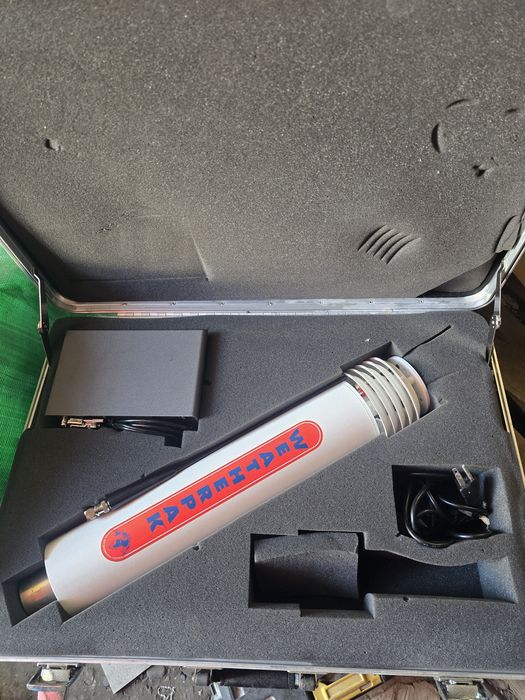 Sistem Weatherpak