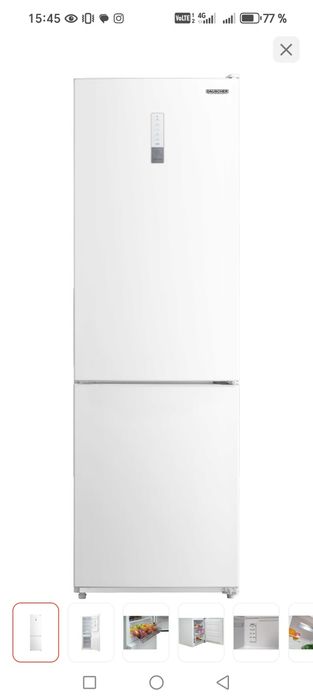 Срочно холодильник даушер