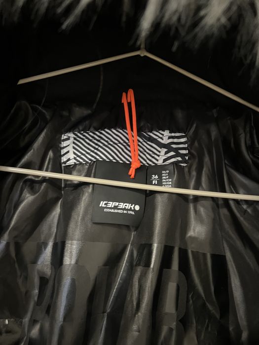 Зимно Яке (Ново) за Планина Ски Сноуборд