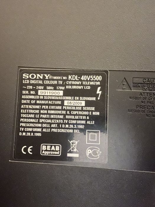 Б/у телевизор Sony Bravia