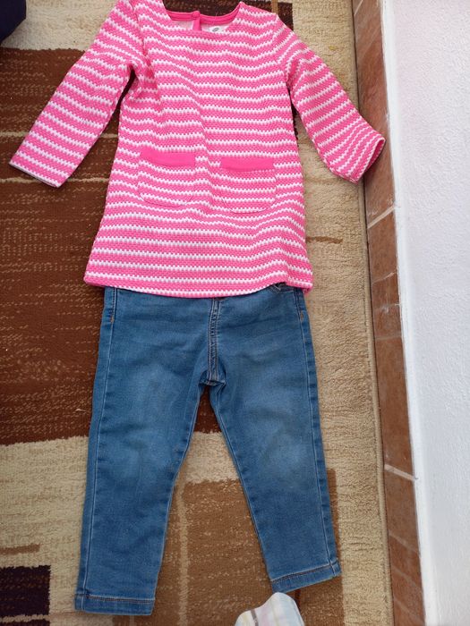 Geaca fetite,  trening,