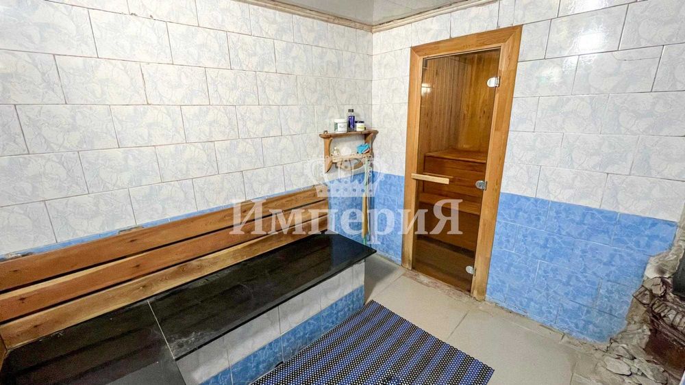 жастар 2 частный дом Бағашар Империя