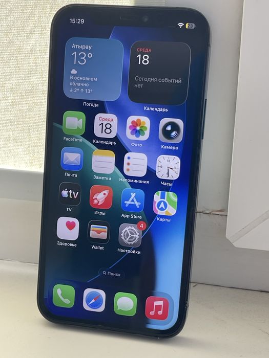 Iphone 12 Pro 128 gb