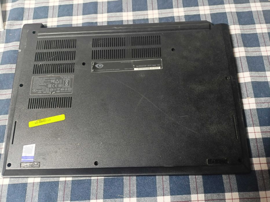 Elemente Lenovo ThinkPad E480