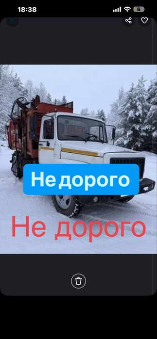 Вывоз мусора. Мусоровоз.