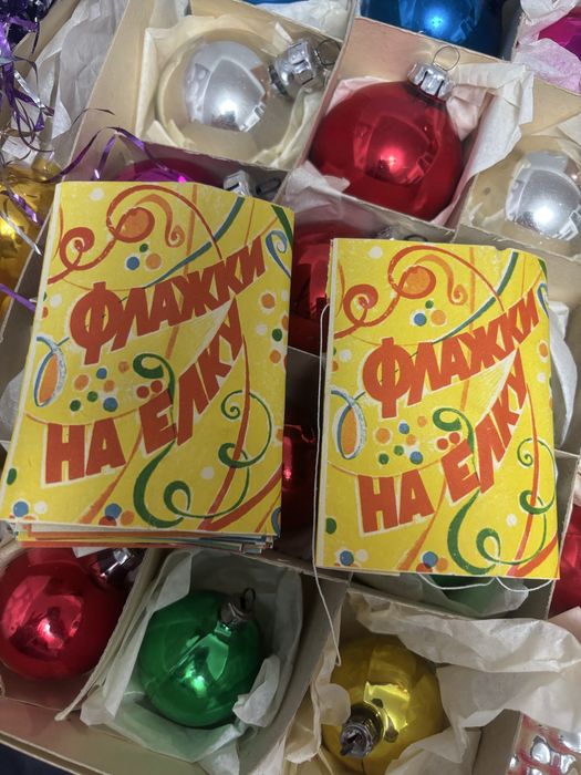 Герлянда флажки с ссср