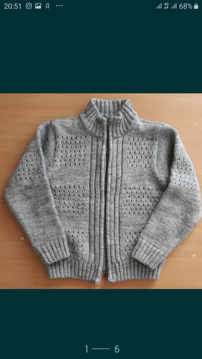 Брюки школьные шерсть