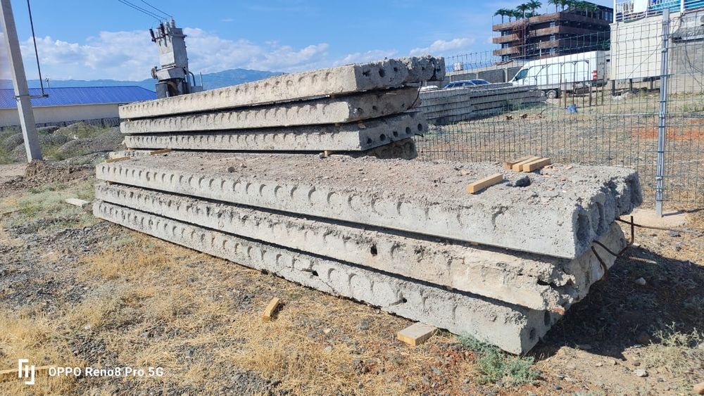 Продам плиты перекрытия