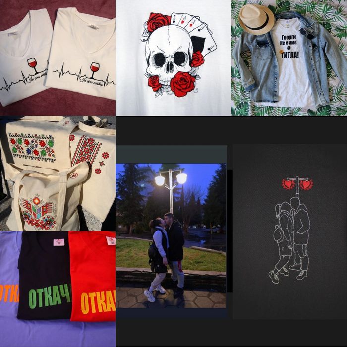 бродерия върху дрехи - тениски, суитшъри и др.