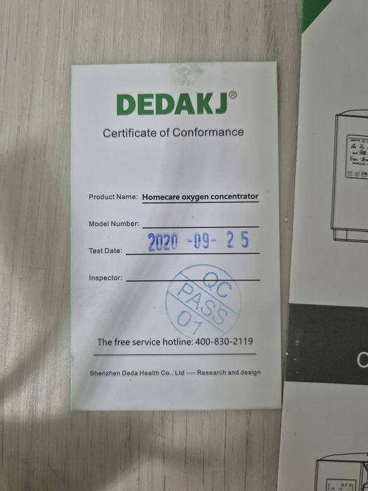 Кислородный Аппарат Deadkj Oxygen Concentrator