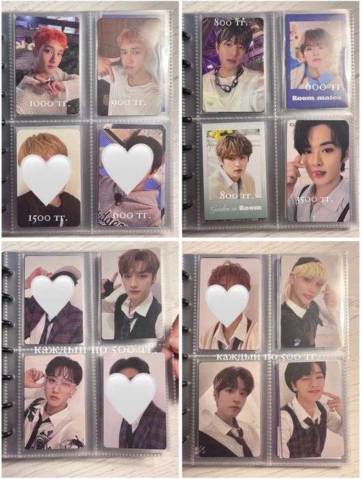 Продажа официальных карт Stray kids. Lee know