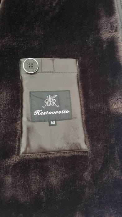 Дубленка мужская новая (M-38)