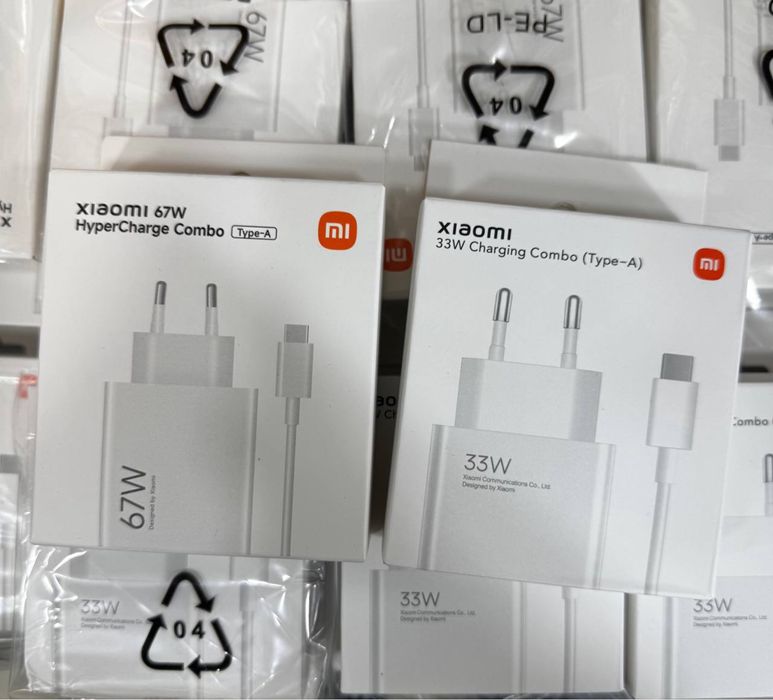 Зарядное устройство Xiaomi 67W