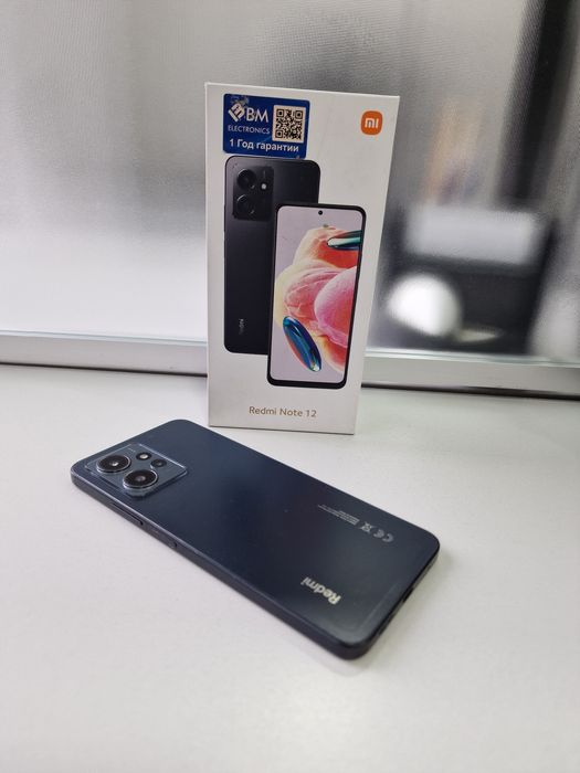 Redmi Note 12 4/128GB Grey Global. Гарантия! Доставка хам бор!