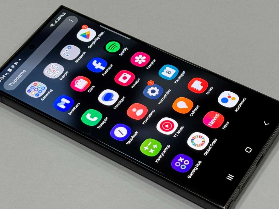 Samsung Galaxy S24 Ultra 5G 512GB 12GB RAM Dual