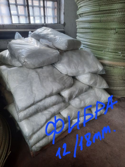 ФИБРОВОЛОКНО полипропиленовое.
