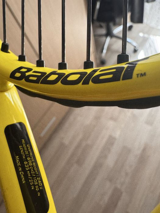 Racheta Tenis NADAL JR 25 BABOLAT