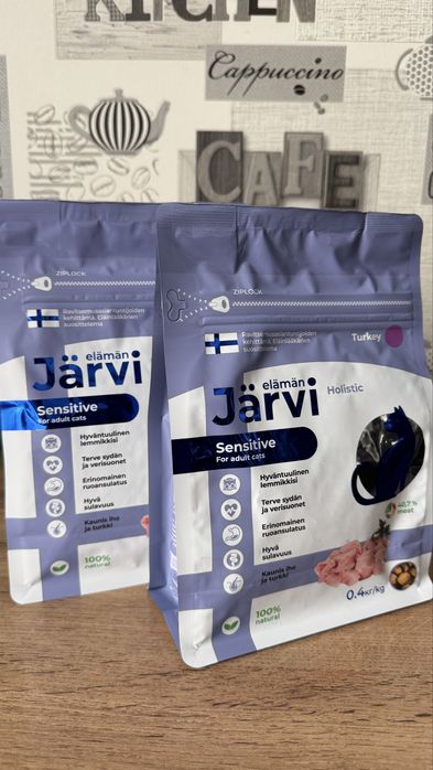 Сухой корм для кошек