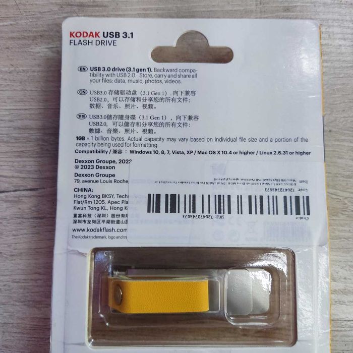 Флешка. Fleshka. Kodak USB 3.1 64 Gb Original License metal 2023