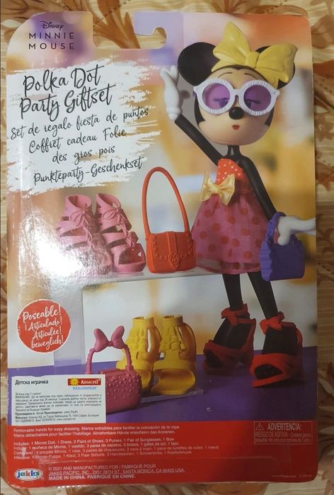 Мини Маус с модни аксесоари